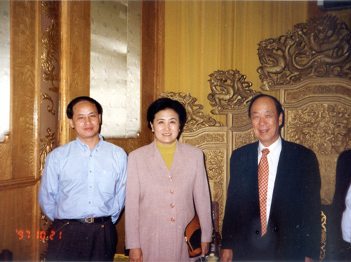 王廉与刘延东副总理和香港十大富豪吕志和.jpg